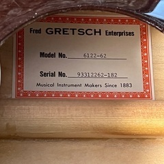 GRETSCH  6122-62   Country Classic II 1962    1993年製の画像