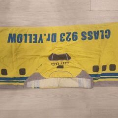 ★ドクターイエロー★駅鉄フードタオルの画像