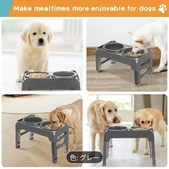 ③犬食器 早食い防止 餌台 フードボウル 食器台 高さ調節可能 食事台の画像