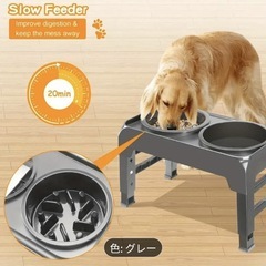 ③犬食器 早食い防止 餌台 フードボウル 食器台 高さ調節可能 食事台の画像