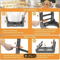 ③犬食器 早食い防止 餌台 フードボウル 食器台 高さ調節可能 食事台の画像