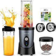 MOOKA LIFE ミキサー 小型【20品レシピ付&2つボトル550ml+300ml】スムージー ジューサー 氷も砕ける 450Wハイパワー コーヒーミル ブレンダー 栄養補充 果物/野菜/離乳食/ミルクセーキ 電動 過熱保護 　卸ます　転売OK　倒産品　まとめ売り　ネット商材　アマゾン引き上げ商品　メルカリ　副業の画像