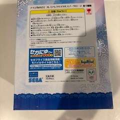 アナと雪の女王　クリスタルスノーグローブの画像