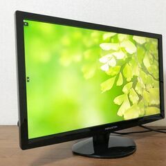 プリンストン 23型ワイドカラー液晶ディスプレイ PTFBCF-23W 白色LEDバックライト PRINCETON ノングレアパネル採用 スピーカー内蔵の画像