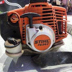 【中古】STIHL スチール 刈払機 FS24C【ハンズクラフト熊本けやき通り店】【店頭取引限定】の画像