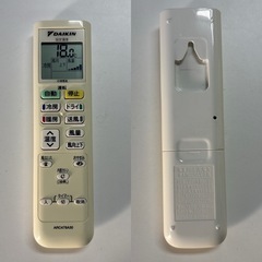 I539 🌈 ジモティー限定価格♪ DAIKIN 2.2kw エアコン おもに6畳用 ⭐ 動作確認済 ⭐ クリーニング済の画像