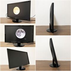 プリンストン 23型ワイドカラー液晶ディスプレイ PTFBCF-23W 白色LEDバックライト PRINCETON ノングレアパネル採用 スピーカー内蔵の画像