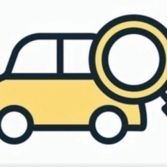車買取　廃車　不要車　車　お問い合わせください☺️