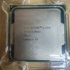 CORE i5-4690(CPU)と純正ファンの画像