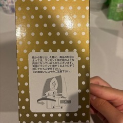 サンタのナイトライト　飾りの画像