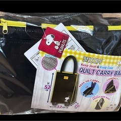 新品   SNOOPY スヌーピー Keep Heat & Keep Cold  CUILT CARRY BAG  キルトキャリーバッグの画像