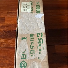 大工道具で、床材をはる道具中古の画像