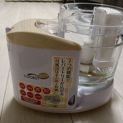 サムネイル