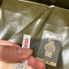 ラブブ正規品の画像