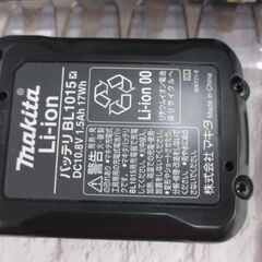 makita マキタ MUH264DSH 充電式バリカン 中古品 10.8V バッテリー×1 充電器 【ハンズクラフト宜野湾店】の画像