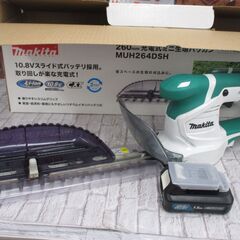 makita マキタ MUH264DSH 充電式バリカン 中古品 10.8V バッテリー×1 充電器 【ハンズクラフト宜野湾店】の画像