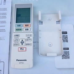 2022年製　エアコンの画像