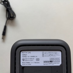 【値下げ】docomo home5Gの画像