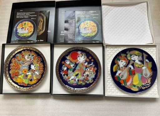 ローゼンタール　アラジン　オリエントナイトミュージック