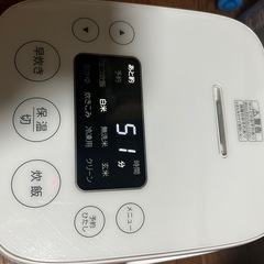 炊飯器の画像