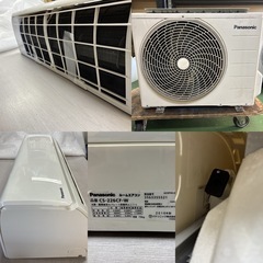 I737 🌈 ジモティー限定価格♪ Panasonic 2.2kw エアコン おもに6畳用 ⭐ 動作確認済 ⭐ クリーニング済の画像