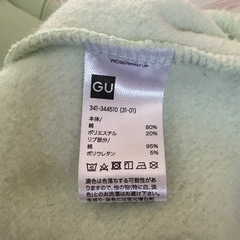 ＧＵ　スウェットパーカーの画像