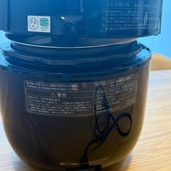 siroca　シロカ　電気圧力鍋の画像