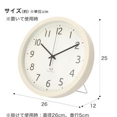 ニトリの画像