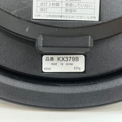 【リサイクルショップどりーむ鹿大前店】No.2425 掛け時計 SEIKO/セイコー KX379Bの画像