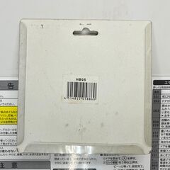 【リサイクルショップどりーむ鹿大前店】No.2896 ハンドベル 演奏 音楽 楽器 現状品 長期保管品の画像