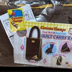 新品　おさるのジョージ  Keep Heat & Keep Cold  CUILT CARRY BAG   キルトキャリーバッグ ブラウンの画像