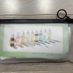 AMPELN サンブロックエッセンス 50ml トライアルセットの画像