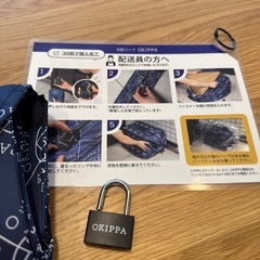 okippa オキッパ　の画像