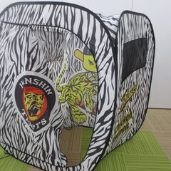 （豊中市・伊丹市 市民限定）野球チームテント（豊中市伊丹市クリーンランド・リユース品）管理番号251003の画像