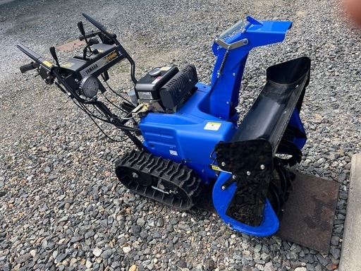 YAMAHA ヤマハ 除雪機　YT660-B