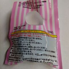 無料　生茶の【サンリオのミニプラケース】シナモンロールの画像