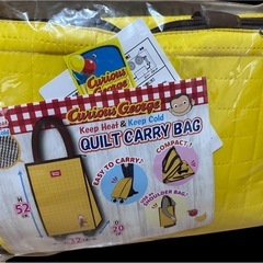 新品　おさるのジョージ  Keep Heat & Keep Cold  CUILT CARRY BAG   キルトキャリーバッグ イェローの画像