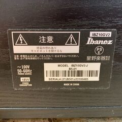 Ibanez IBZ10GV2 ギター用アンプの画像