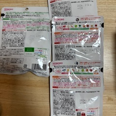離乳食 レトルトの画像