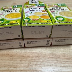離乳食 レトルトの画像