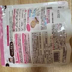 離乳食 レトルトの画像