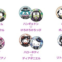 サンリオhappyくじ　Sanrio characters Halloween 2025 缶バッジSET賞(タキシードサム、あひるのペックル) の画像