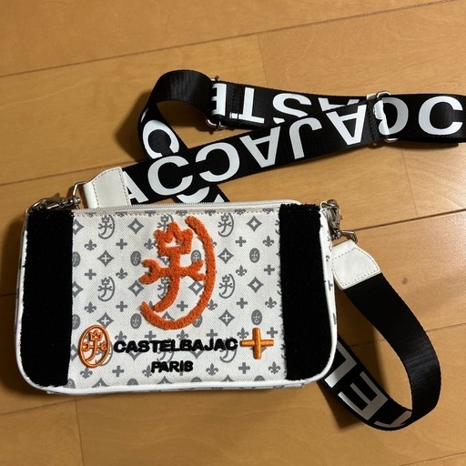 バック