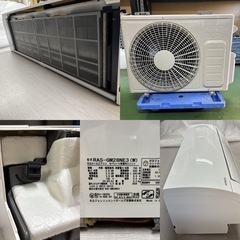 I733 🌈 ジモティー限定価格♪ 2024年製の高年式♪ HITACHI 2.8kw エアコン おもに10畳用 ⭐ 動作確認済 ⭐ クリーニング済の画像