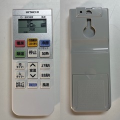 I733 🌈 ジモティー限定価格♪ 2024年製の高年式♪ HITACHI 2.8kw エアコン おもに10畳用 ⭐ 動作確認済 ⭐ クリーニング済の画像