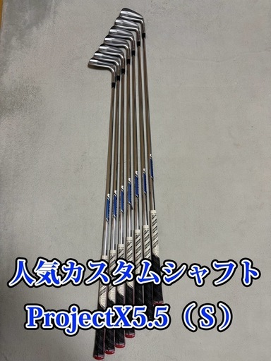 ピン PING i59 アイアン ProjectX5.5 4-P（7本セット）