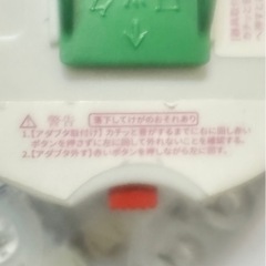 美品 LED照明 リモコン付き キッチン LEDシーリングライト　リビング 寝室 リビング　の画像