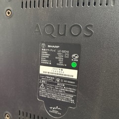 ジャンク品 シャープ AQUOS 2007年製 32型 液晶テレビの画像