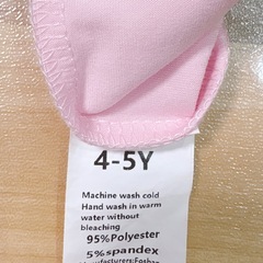 110cm スプランキー　半袖Tシャツ　ピンクの画像