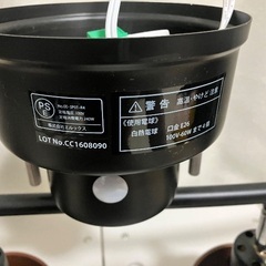 おしゃれなシーリングライト　照明　4灯の画像